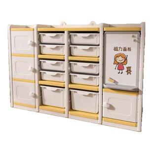 儿童玩具收纳柜收纳架置物架稳固分类多层大容量塑料整理柜绘本架