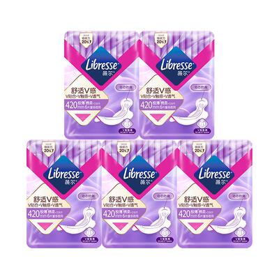 薇尔卫生巾防漏超薄医护级夜用加长420mm亲肤透气经期姨妈巾护垫