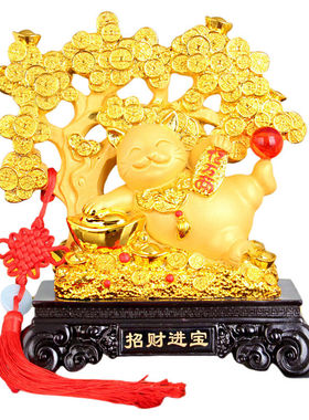 招财猫摆件公司店铺前台收银台设