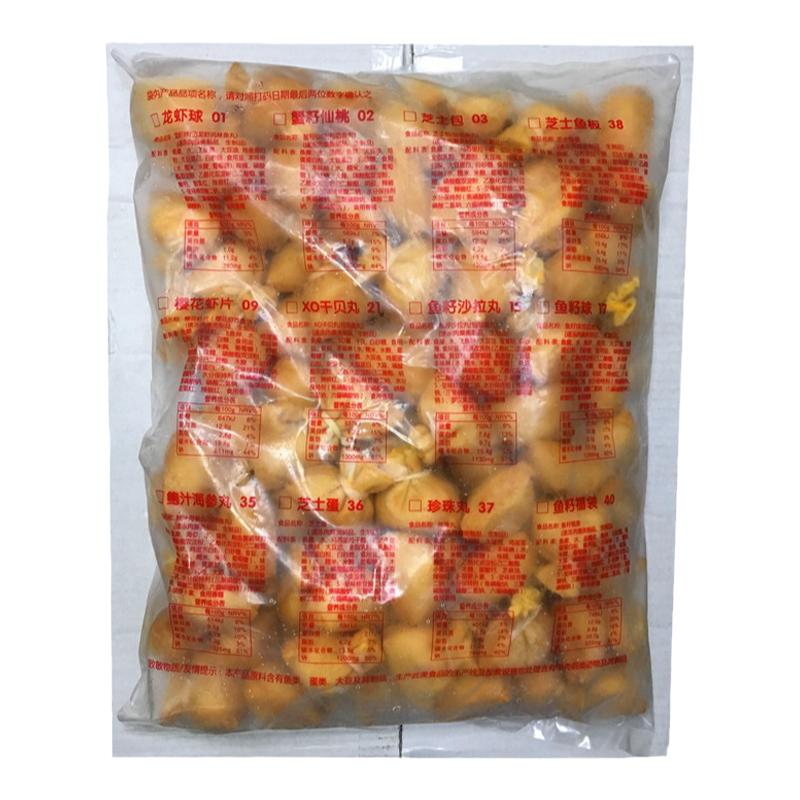 鱼极鱼籽福袋4包*3kg鱼卵豆腐包