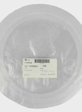 AMAT 应用材料 0200-00849 200 毫米 EMXP 阴影环 081-0001 全新