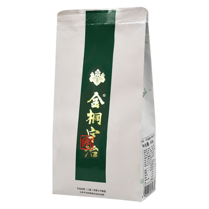 专用日本进口含糖拿铁宇治抹茶粉