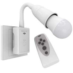 遥控插电插座看书喂奶起夜led创意小夜灯卧室床头节能灯带开关