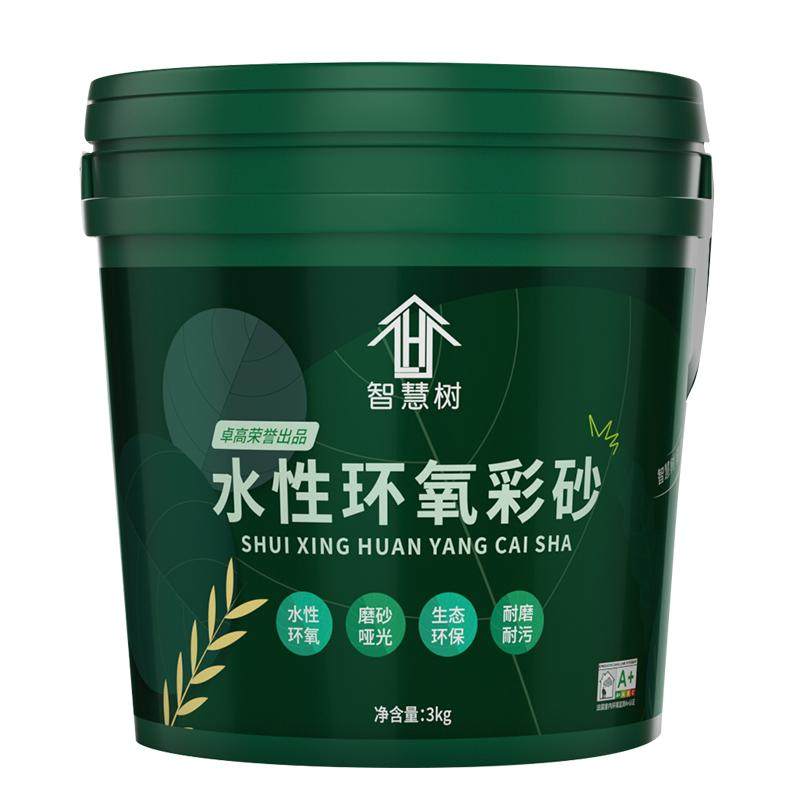 卓高智慧树水性环氧彩砂桶装3kg
