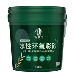 卓高智慧树水性环氧彩砂桶装3kg