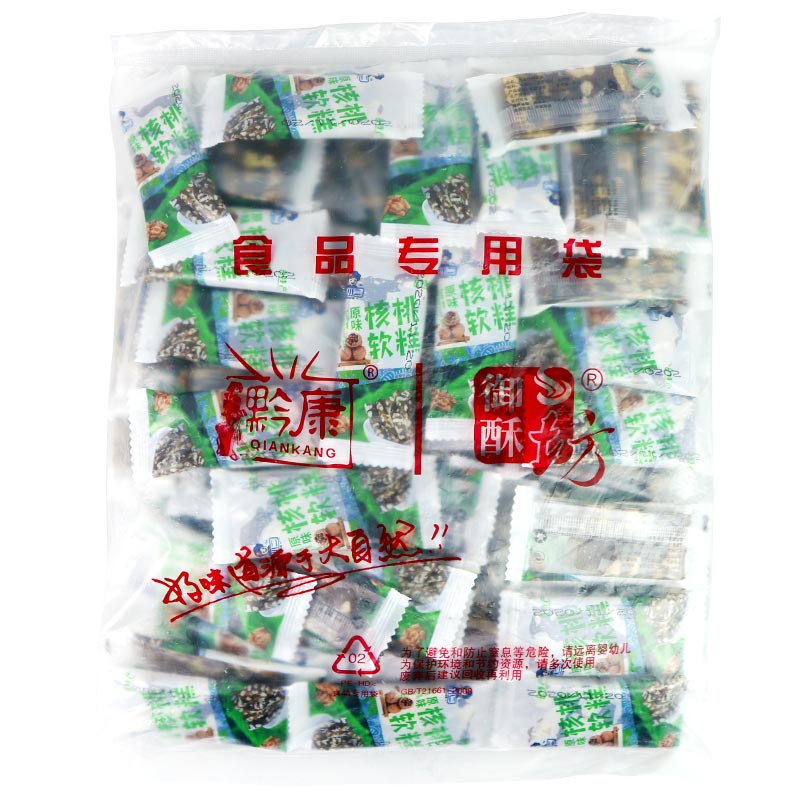 散装核桃软糕500g贵阳小吃年货