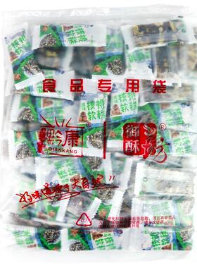 散装核桃软糕500g贵阳小吃年货