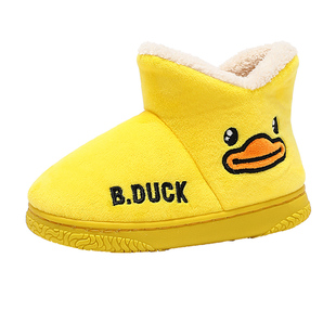 B.Duck小黄鸭童鞋儿童棉拖鞋男童女童秋冬加绒后包跟宝宝家居棉鞋