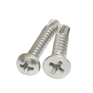 不锈钢燕尾钉沉头钻自攻螺丝盘头自钻自攻螺丝410不锈钢钻尾螺丝