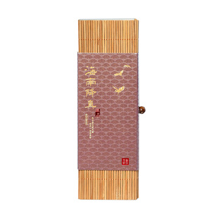 海南小叶紫油宣和内府降真香线香卧香家用卧室内熏香房间持久香薰