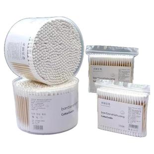 朋意双头棉签掏耳朵化妆一次性卫生棉棒小细尖头挖耳勺棉花棒用