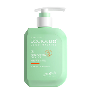 李医生洗面奶女祛黄洁面泡沫清洁毛孔补水竹炭芦荟祛痘紧致
