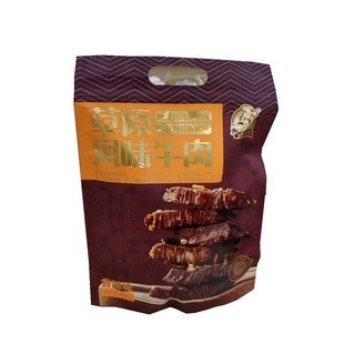 新疆特产艾尼大叔风味牛肉小锅精炒浓郁鲜香好吃的小零食