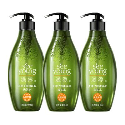 滋源无患子控油洗发水400ml*3瓶