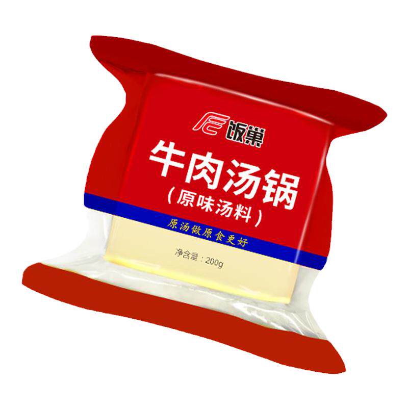 饭巢牛肉汤锅原味汤料浓缩调料包