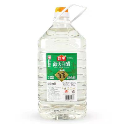 海天白醋大品牌实惠装清洁除垢