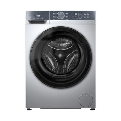 [换新补贴]海尔滚筒洗衣机家用全自动超薄10公斤大容量洗脱D25C