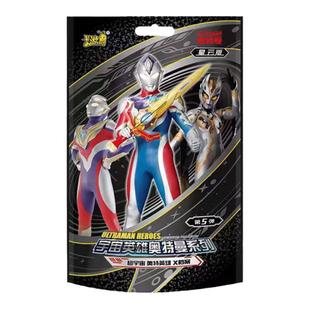 卡游星云版第5弹奥特曼卡片HR电视卡OR卡玩具男孩收藏卡片透明卡
