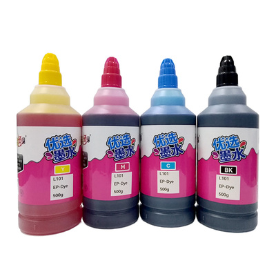 T672爱普生染料墨仓打印机500ML