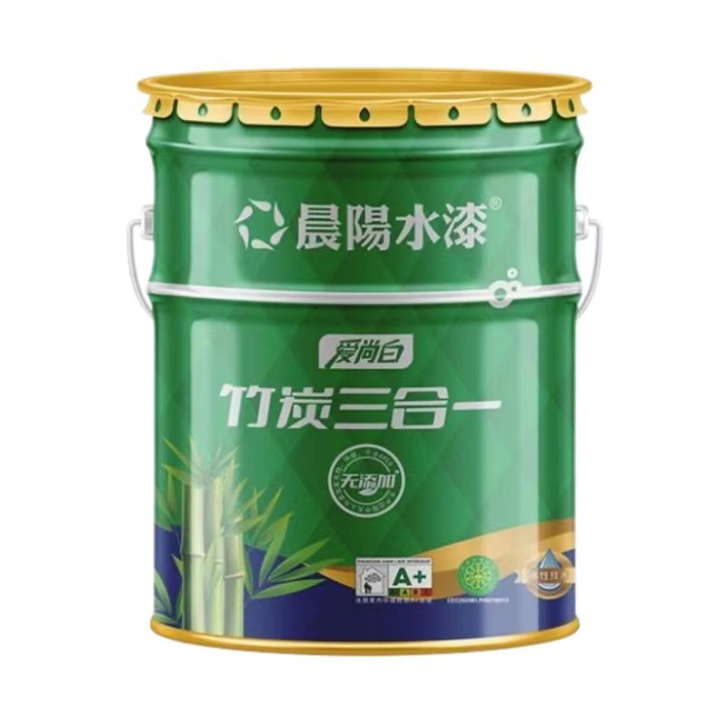 晨阳水漆内墙漆爱尚白正品二合一三合一五合一水性室内墙面25kg