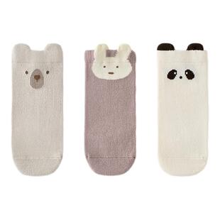 童泰婴儿袜子春秋季宝宝中筒袜男童女童抗菌无骨袜头宽口袜松口袜