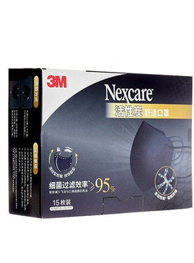 3m舒适口罩3D立体30只