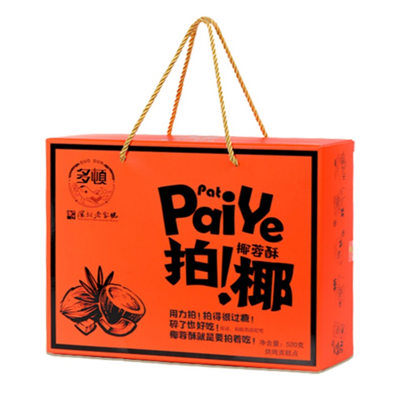 多顿椰蓉酥饼干零食休闲食品小吃