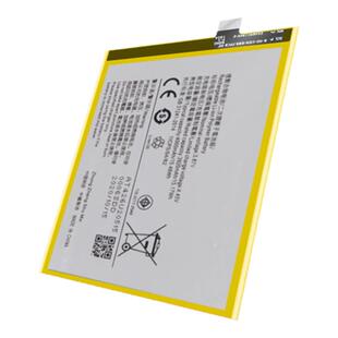 etrend适用vivo iqoo Z1X电池原装官方原厂步步高VIVi大容量V2012A更换手机B-N6内置电板全新vovo电芯