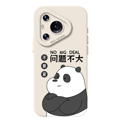 佛系熊猫手机壳适用于华为系列