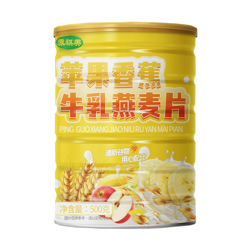 水果燕麦片苹果香蕉牛乳麦片