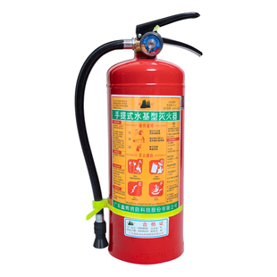 3升水基型灭火器环保型工厂家用3L6L9L25L45L泡沫水基推车灭火器