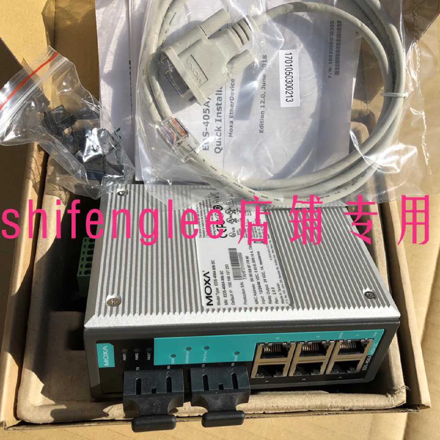 议价摩莎 MOXA EDS-408A-3M-SC-T 3光5电多模 工业级交换机 全新