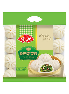 720g营养早餐加热即食香菇素菜包