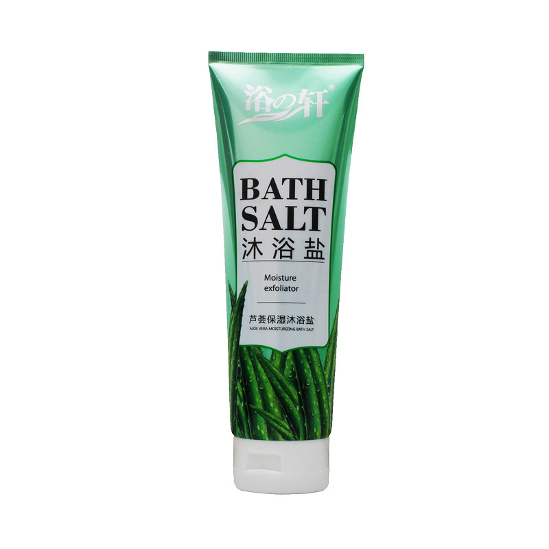 浴之轩牛奶芦荟沐浴露盐嫩肤滋润浴盐