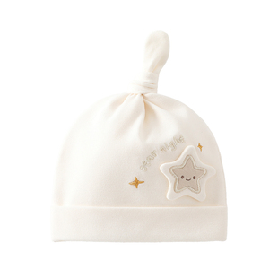 婴儿帽子春秋款纯棉a类新生婴幼儿初生0到3个月女宝宝加厚小胎帽