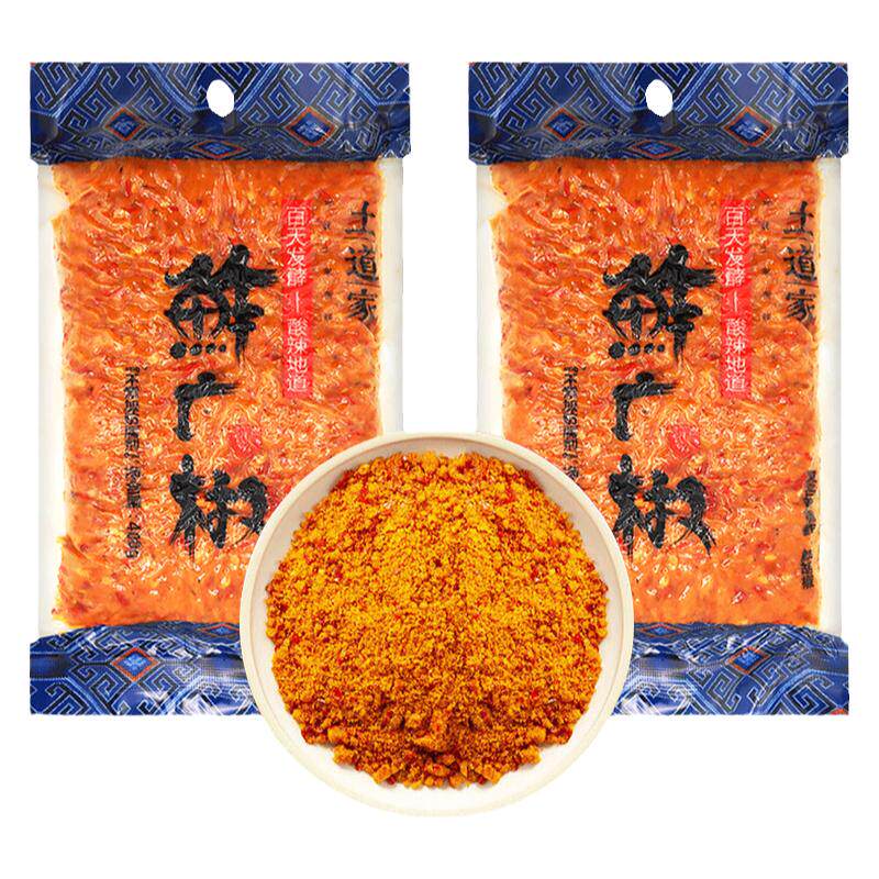 鮓广椒湖北宜昌榨辣椒土道家2袋