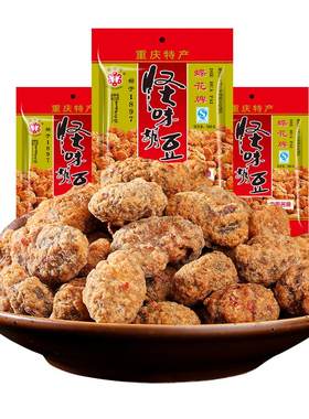 蝶花牌怪味胡豆500克封口袋包装
