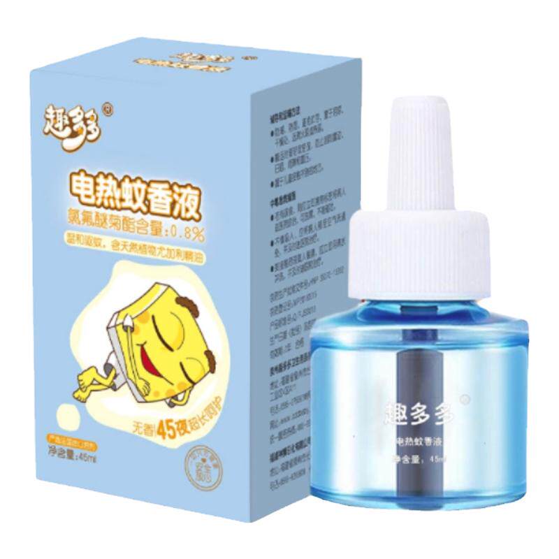 趣多多蚊香液家用灭蚊蚊香器适用蚊香液