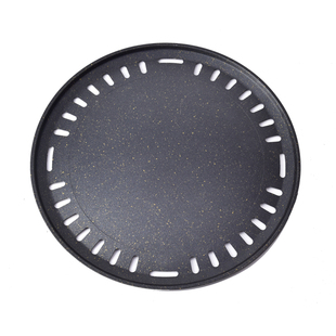 韩式烧烤盘商用烤肉不粘篦子炭火煎肉盘碳烤盘不锈钢烤盘直径330