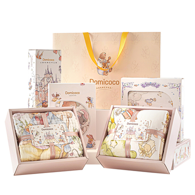 Domicoco重磅五件套初生婴儿见面礼满月礼高端送礼新生婴儿礼盒