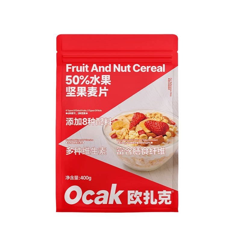 欧扎克酸奶果粒免煮即食燕麦片