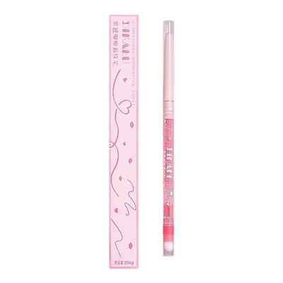 DIKALU 雾感嘟嘟唇线笔勾勒晕染丰唇防水持久口红打底嘟嘟唇裸色