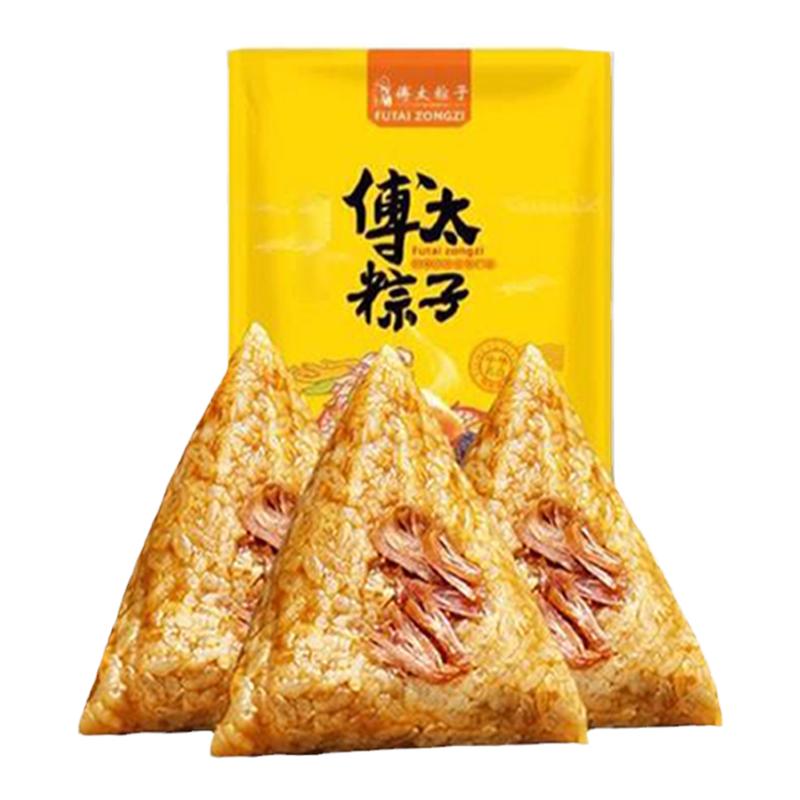 傅太粽子江西萍乡真空包装