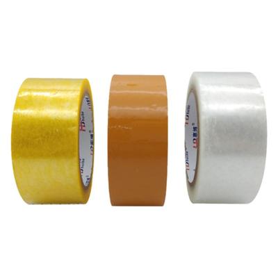 透明快递商用深黄色封口胶带