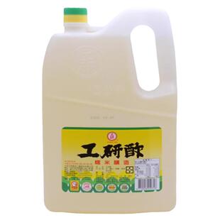 台湾原装工研白醋3L纯酿造寿司醋无添加调味品米醋炒菜凉拌调料