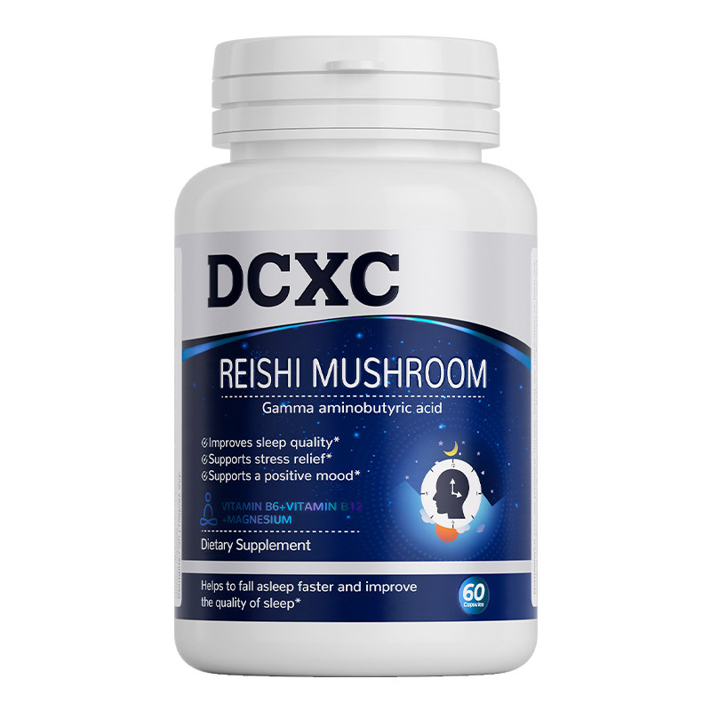 【2瓶】美国DCXC安睡片
