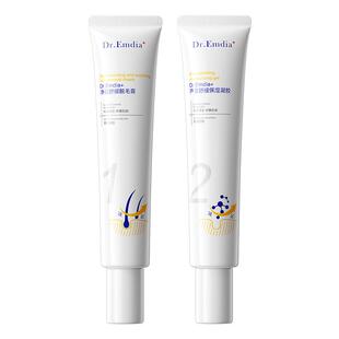 唇部脱毛膏唇毛去小胡子女专用汗须漂胡脸面部腋下永去久根神器