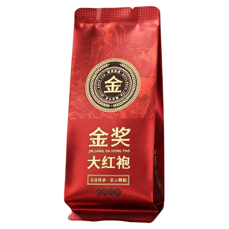 武夷山特级正岩金奖大红袍浓香型