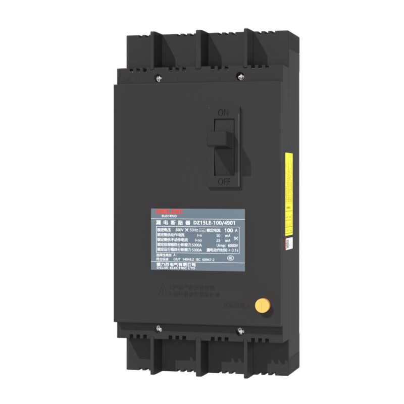 德力西塑壳漏电开关DZ15LE-100A
