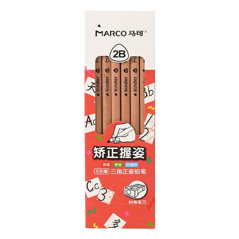 马可正姿铅笔粗杆原木铅笔HB/2B